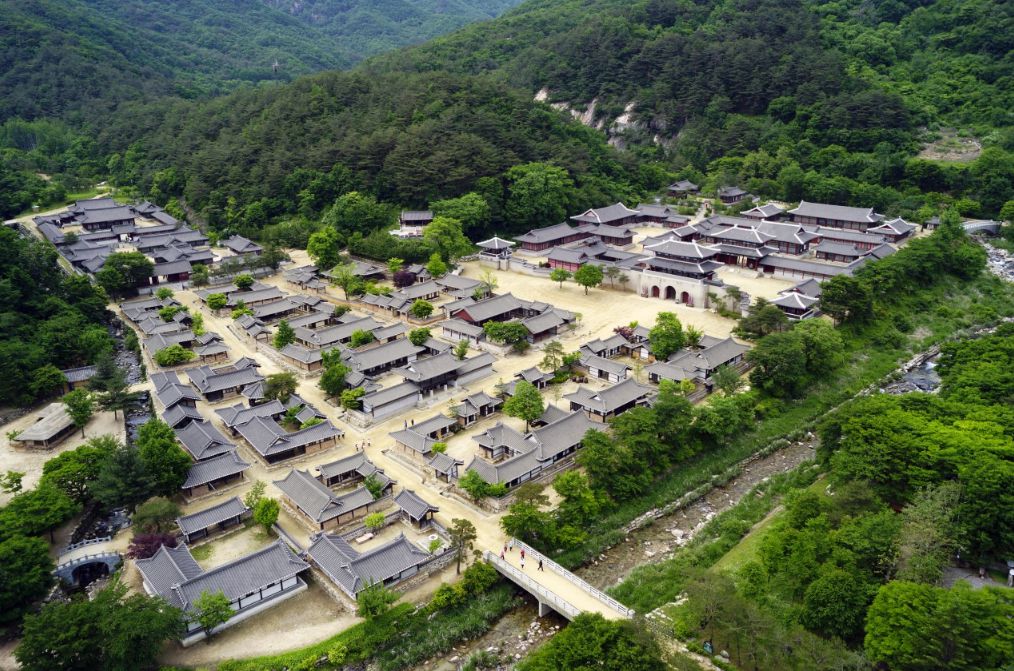 문경새재도립공원