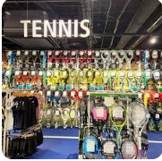 테니스 매장에 관한 사진
