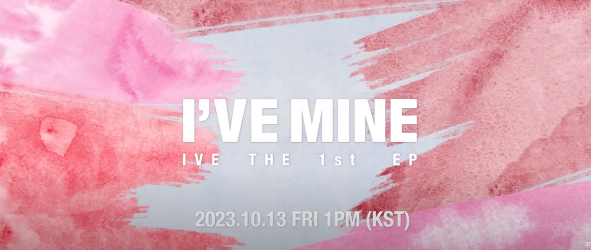 아이브(IVE) 하이라이트 메들리 바로보기