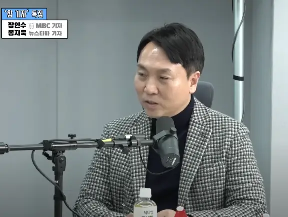 봉지욱