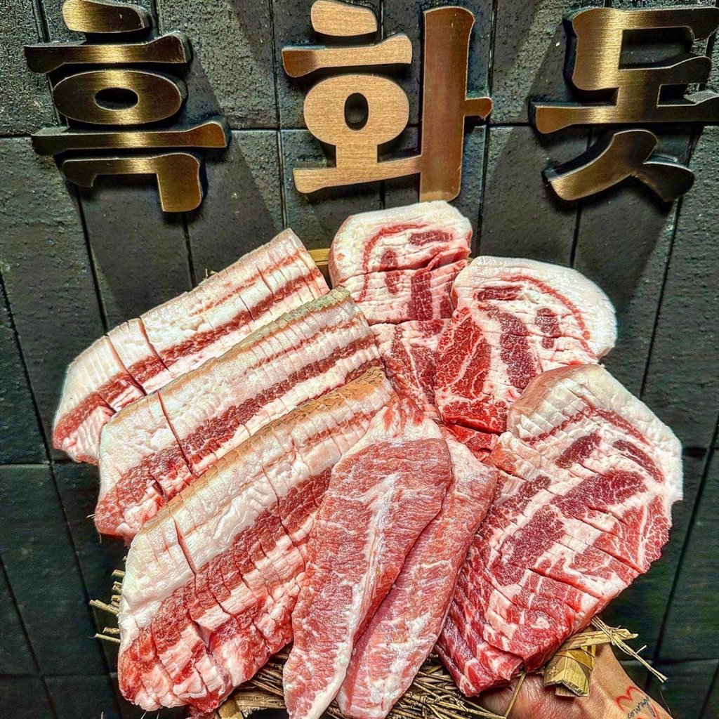 흑화돗