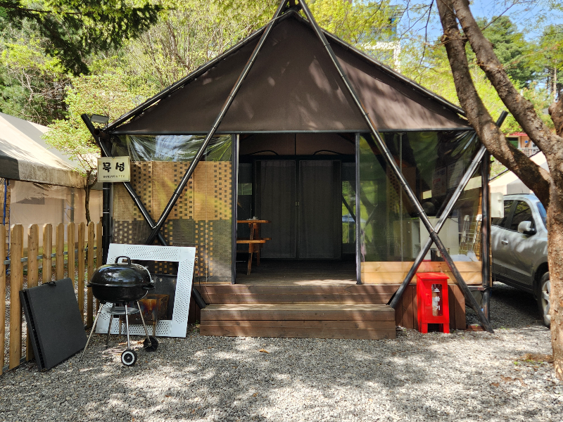 가평 별똥별 글램핑&카라반