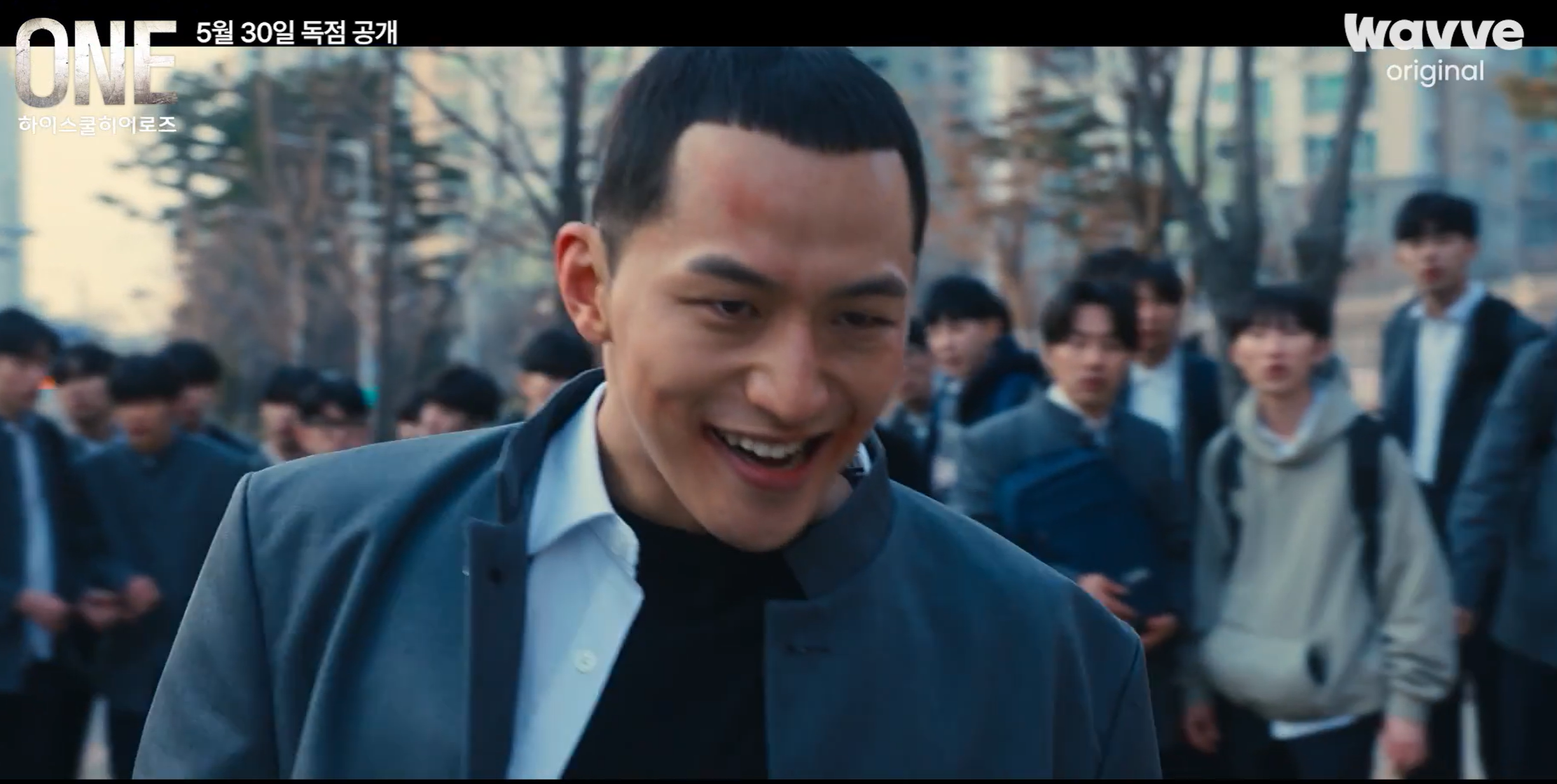 원 하이스쿨 히어로즈