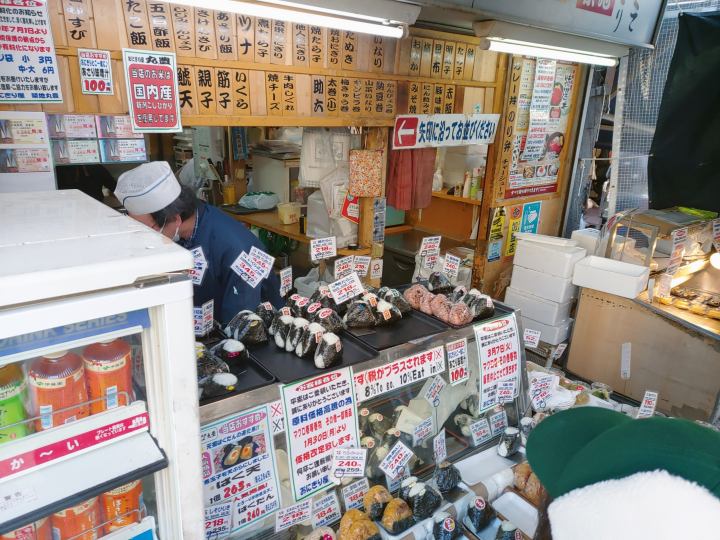 츠키지시장 방문후기, 도쿄가볼만한곳