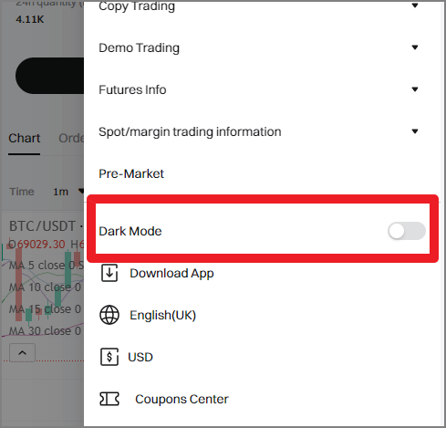 비트겟 모바일 다크 모드 설정