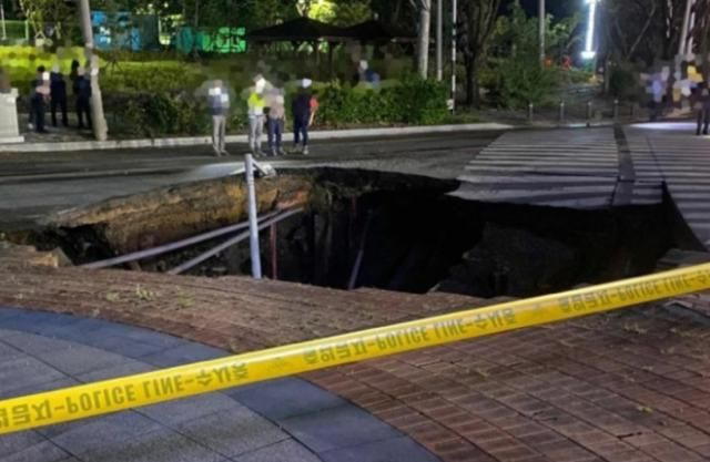 정충기 교수 싱크홀 대책