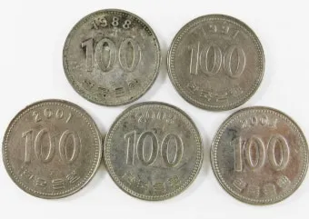 100원 희귀동전 년도 동전 150만원 가치 정리_14