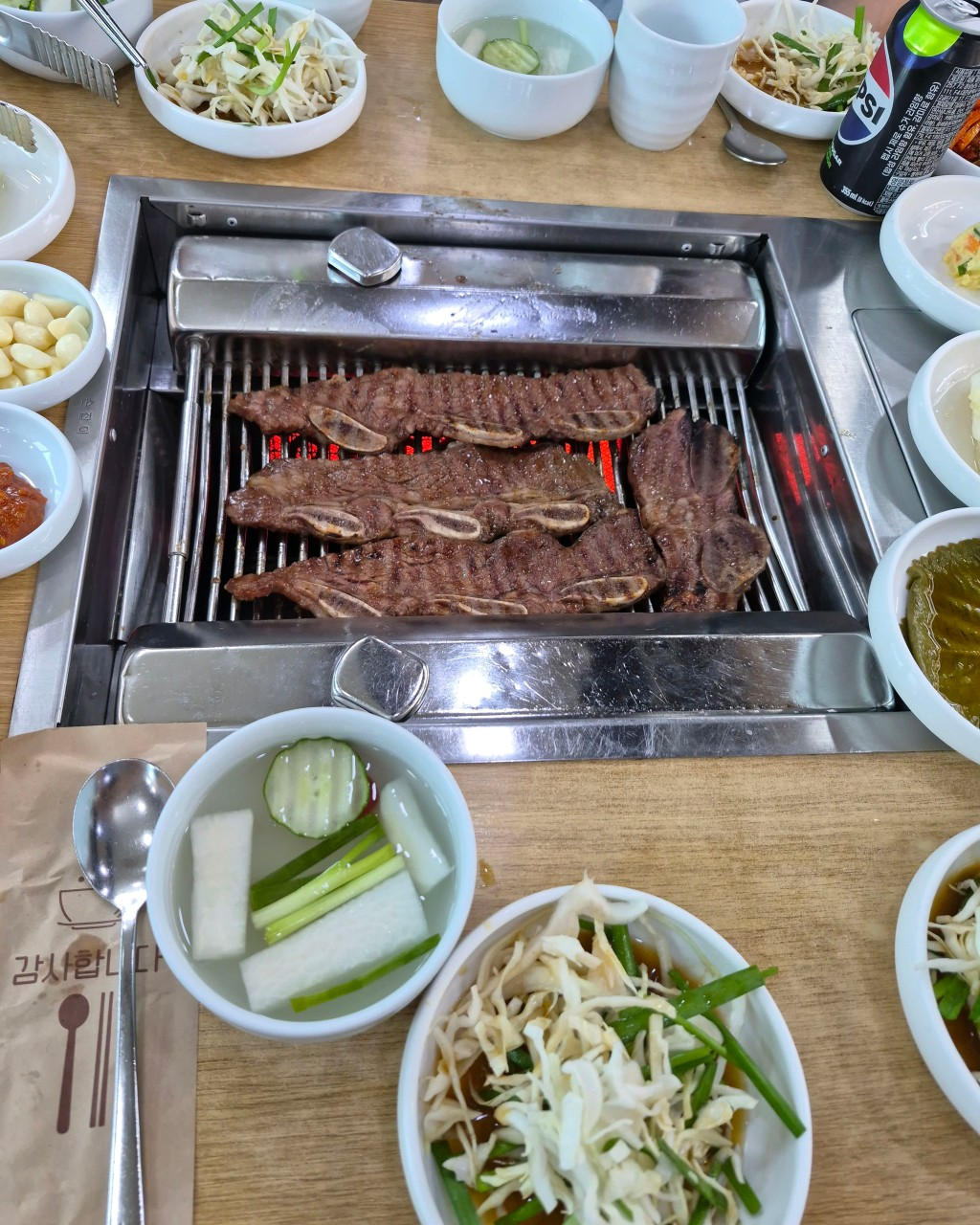 한일가든