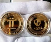 파이코인 KYC 썸네일