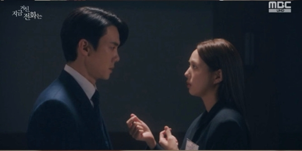 지금 거신 전화는