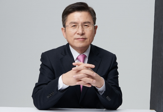 황교안 대선