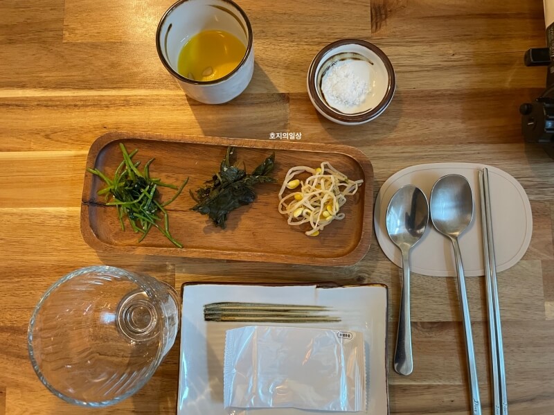춘천 온유정 공지천 삼천동 한정식 맛집 - 자리 세팅