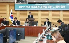 정년연장 65세 법안 발의