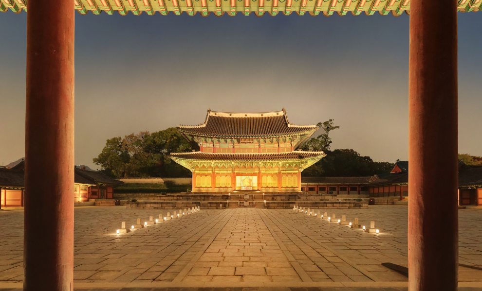 창덕궁 야간개장 달빛기행