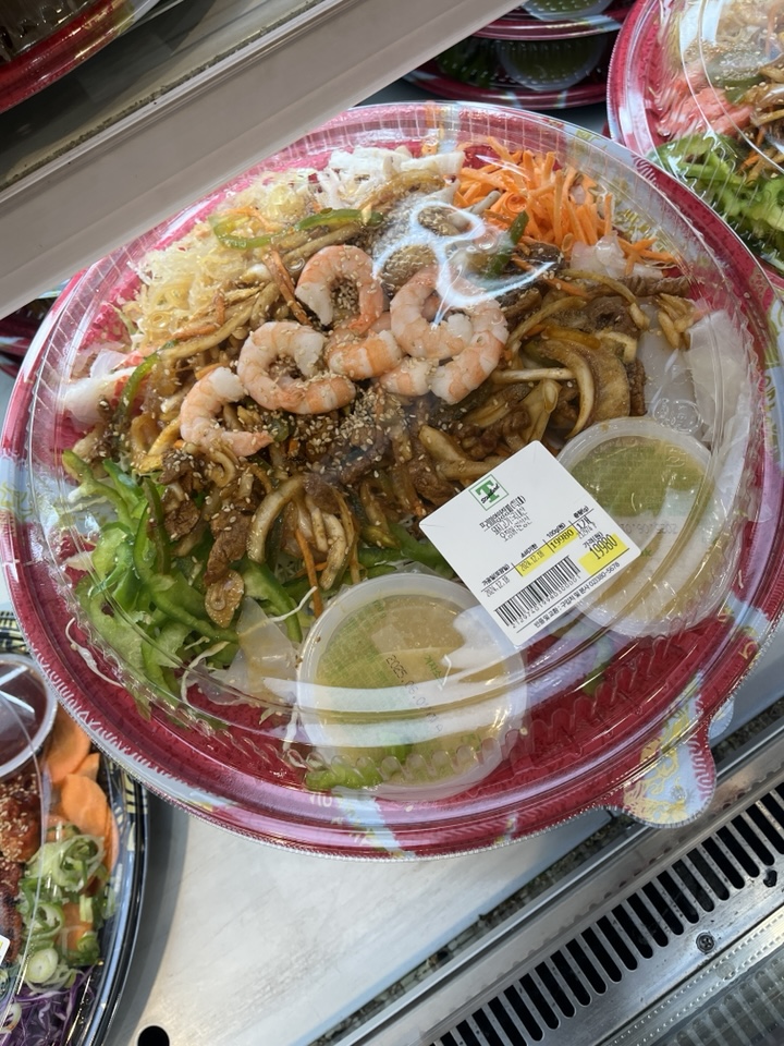 메뉴8
