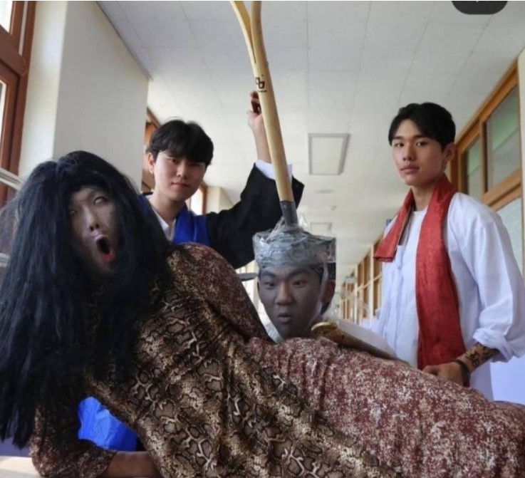 파묘