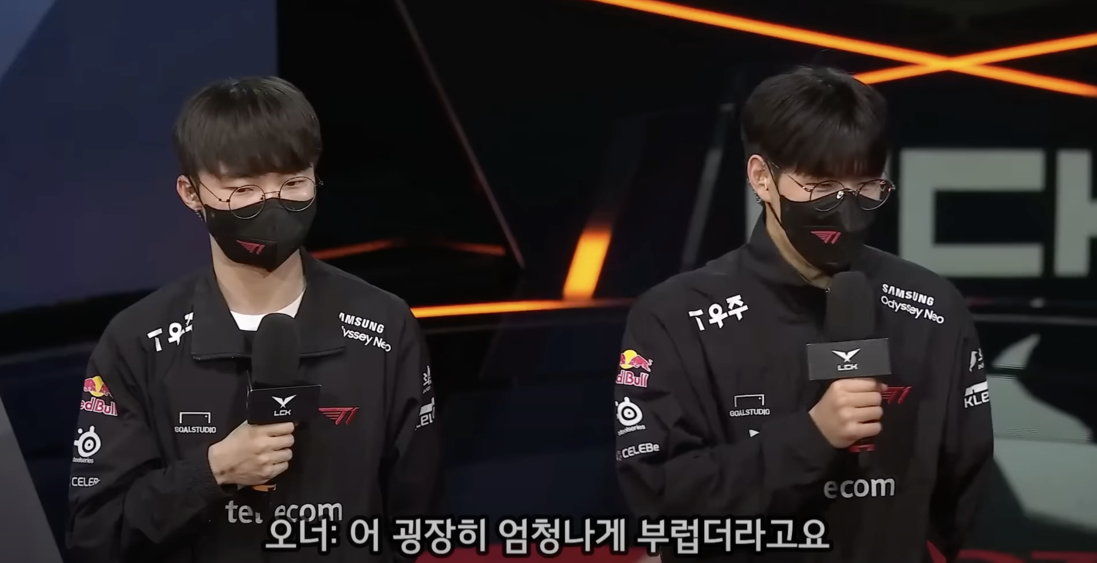 오너 선수 페이커 집 후기