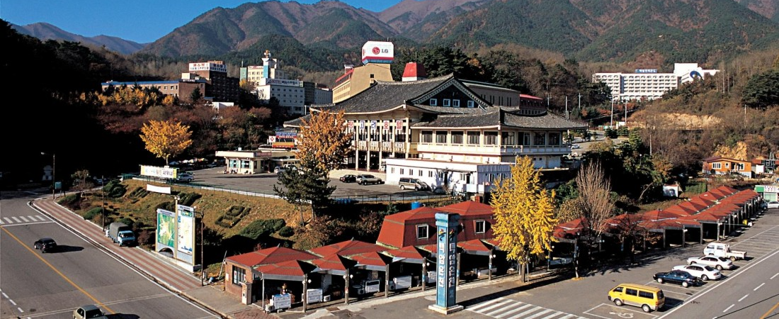 백암온천