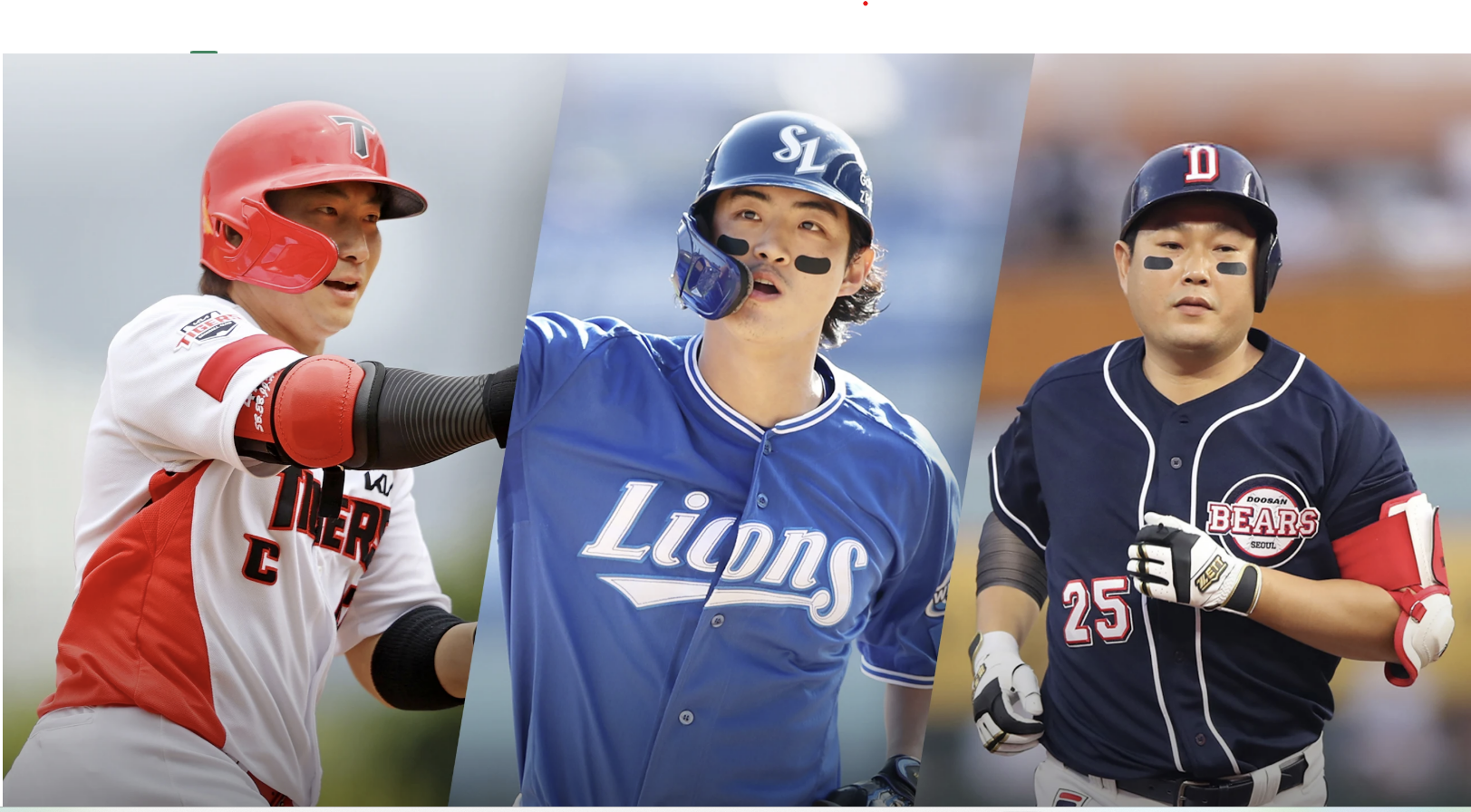 2025 한국 야구시즌