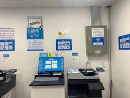 주민센터 프린터 이용법 인쇄부터 복사까지 사진