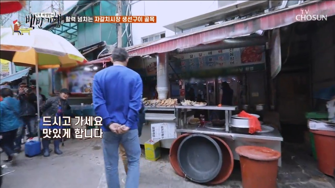 생선-모둠구이-백반-맛집