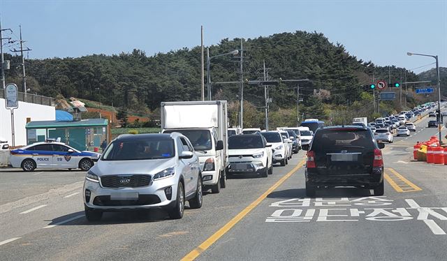 하이패스 단말기 등록