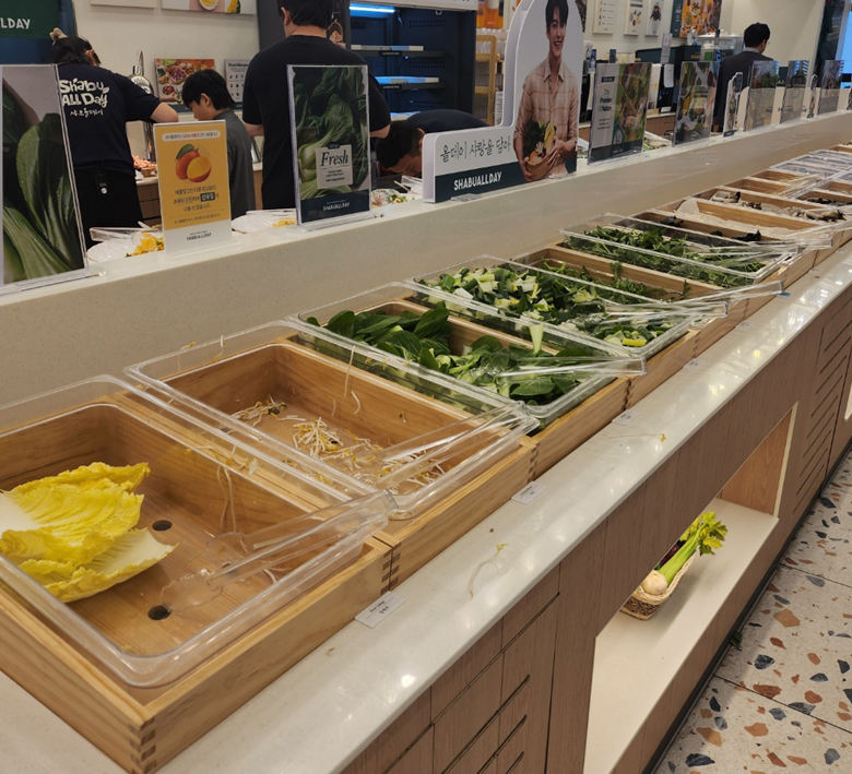 샤브샤브 야채코너