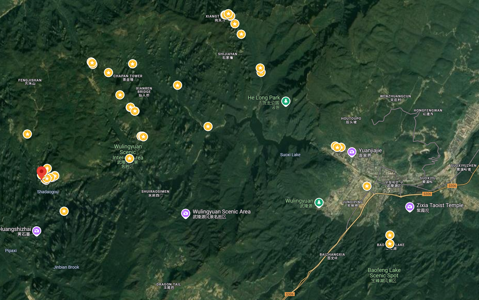 중국 장가계 원가계 천하제일교