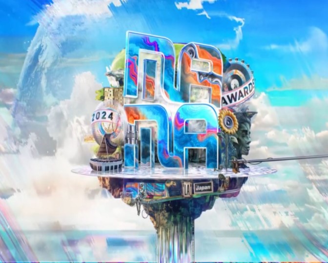 2024 마마 어워즈 라인업 생중계 투표 정보 출처: 2024 마마 어워즈 공식 인스타그램