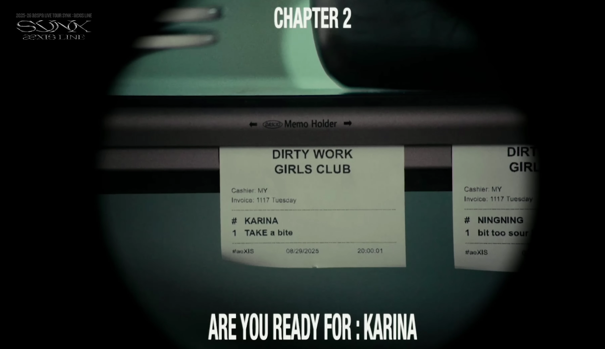 Karina(aespa) GOOD STUFF