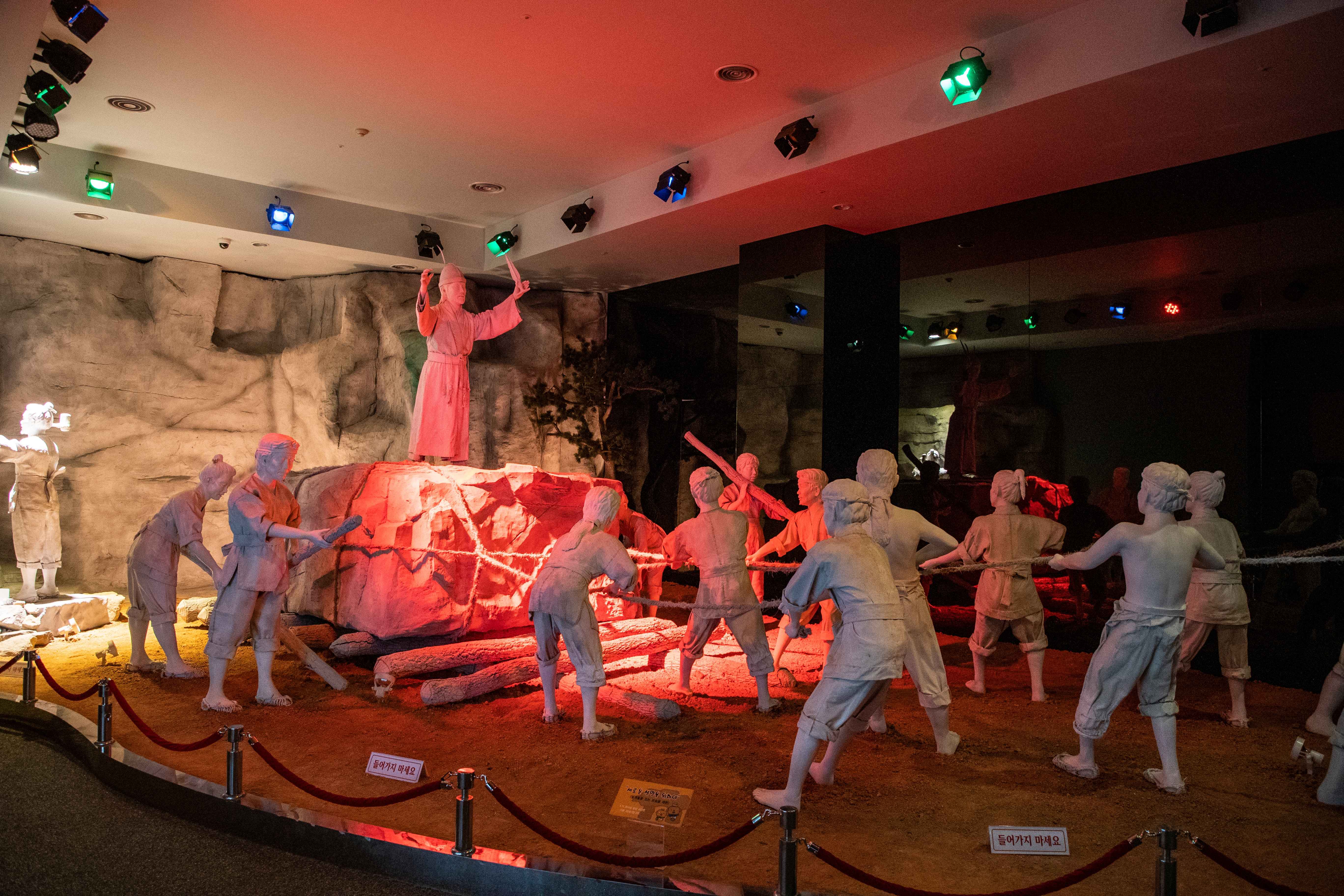 고창 고인돌 박물관 사진