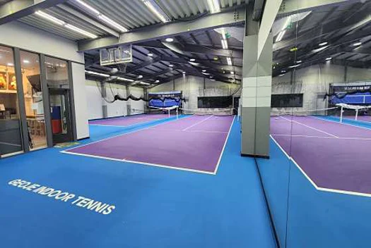 거제실내테니스