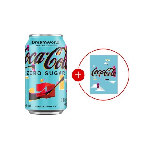 코카콜라 이벤트7