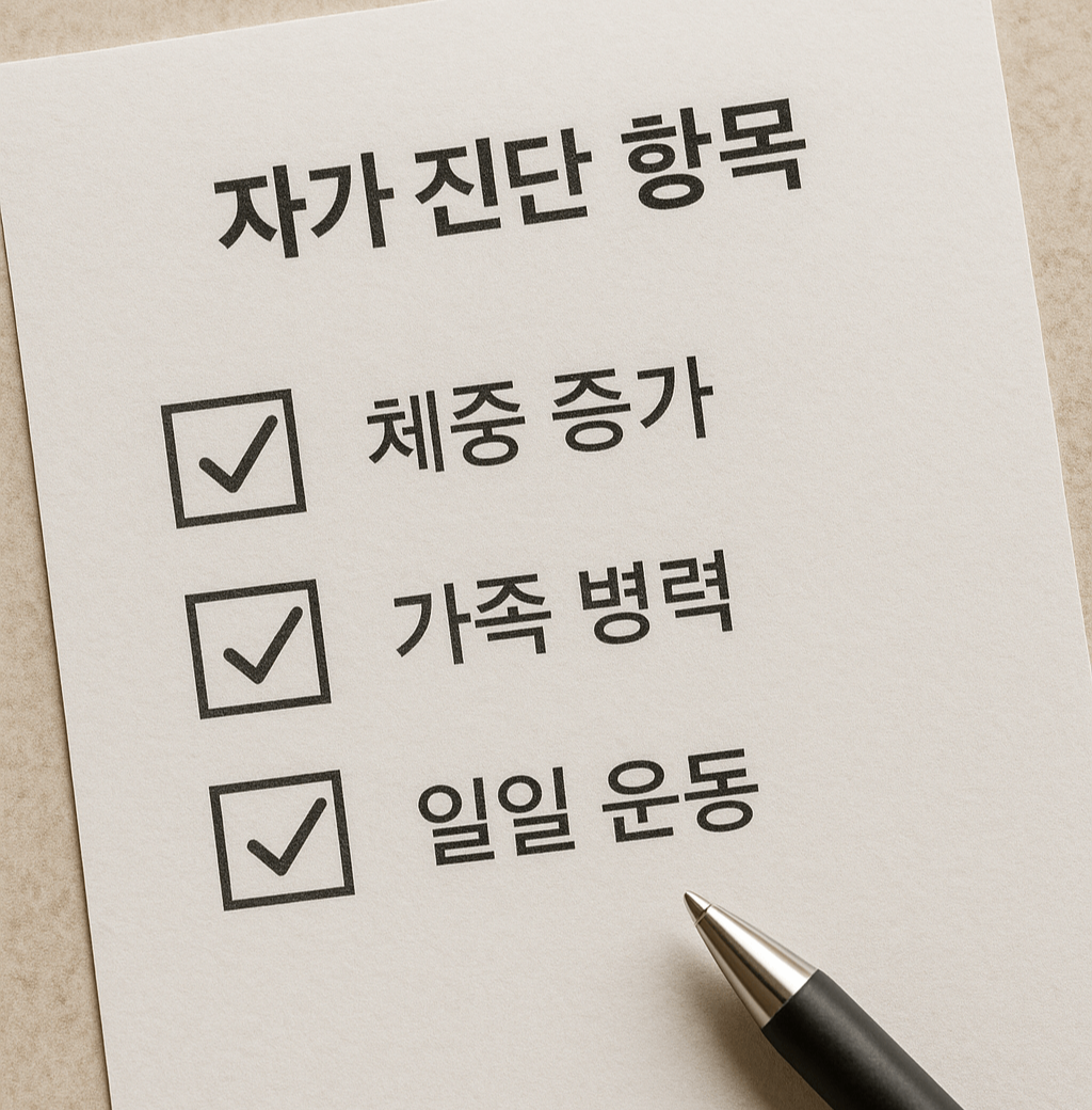 갱년기 혈관 적신호! 고지혈증 예방과 관리