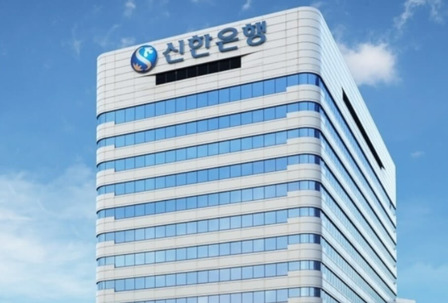 은행 부문