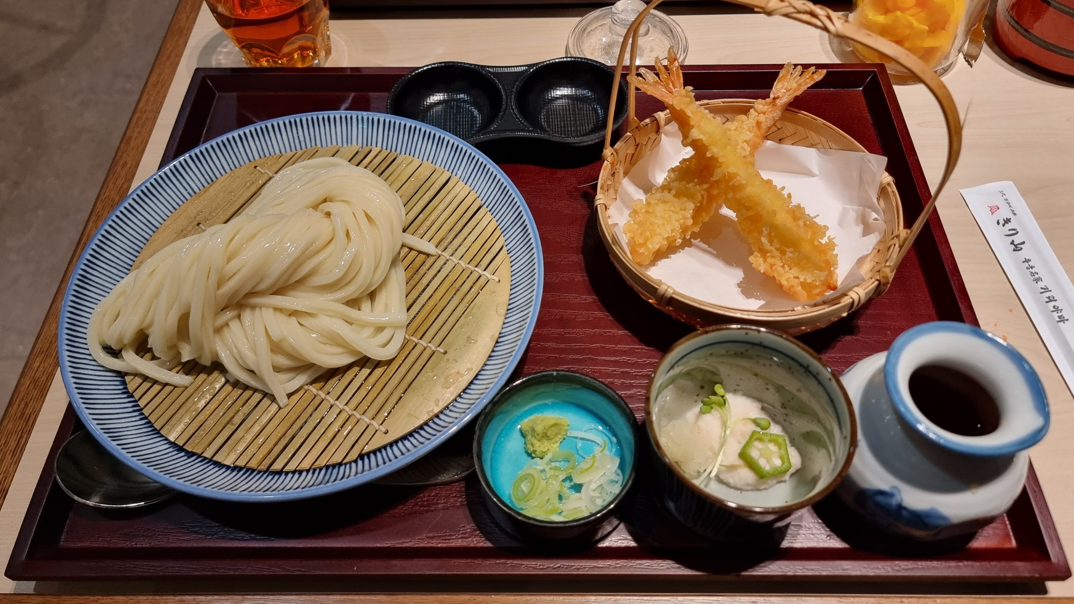 기리야마 자루우동
