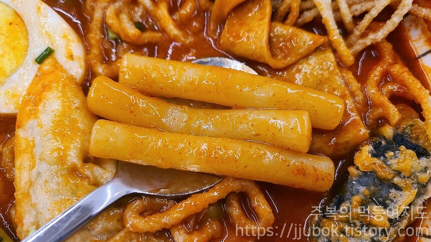 광신제면소-떡볶이-맛