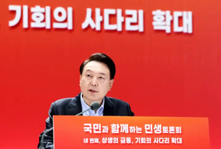 ISA계좌3
