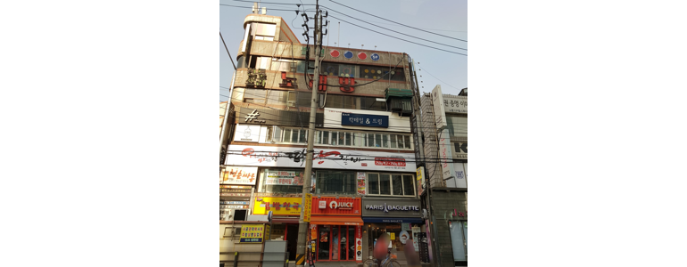 서울 관악구 당구장