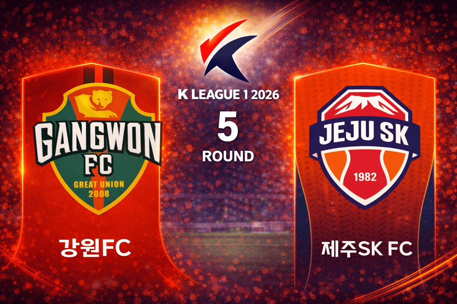 강원 FC vs 제주 SK FC 경기 분석, 극적 동점골로 1-1 무승부