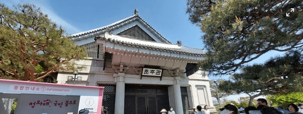 청와대 야간관람