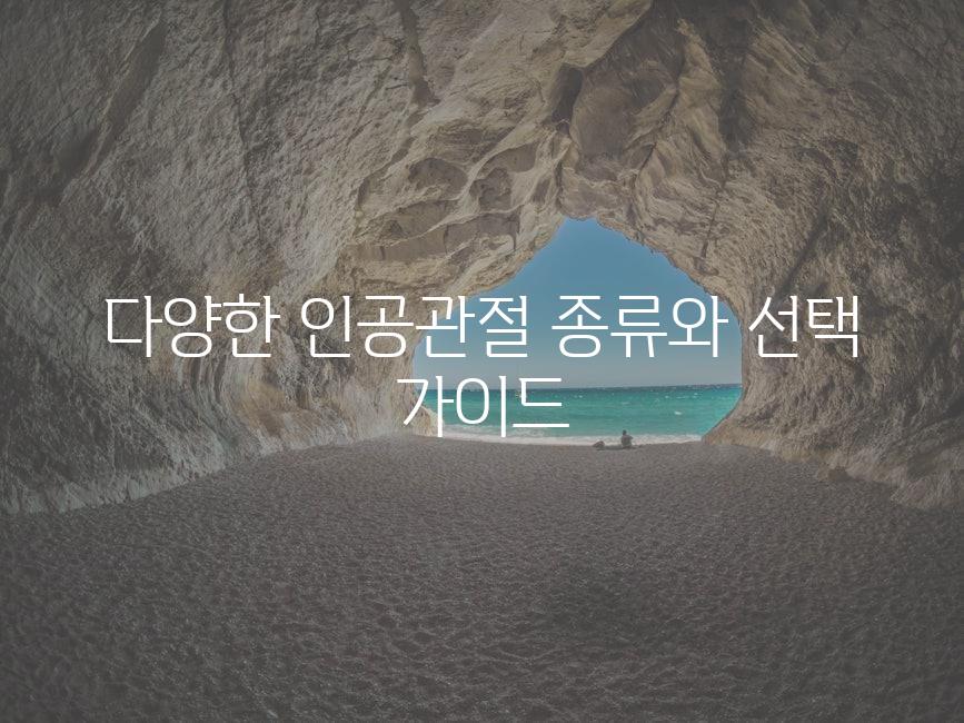 샘플 (9)