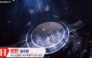 현역가왕2 결승 순위 결과 점수 최종 파이널