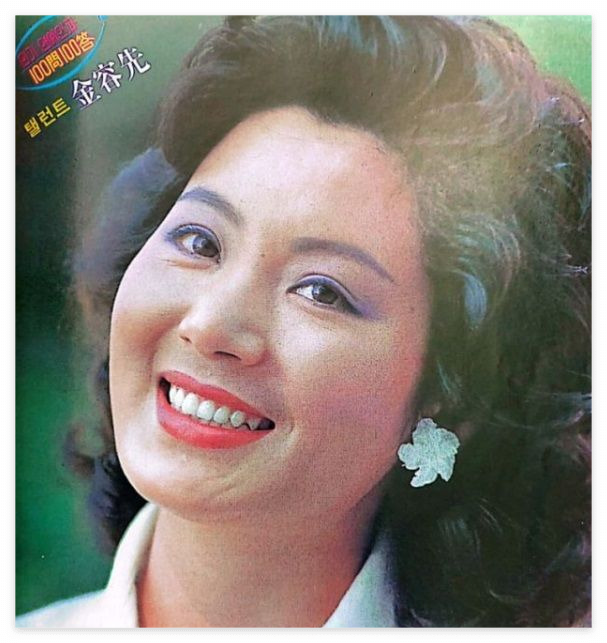 김용선 배우 데뷔