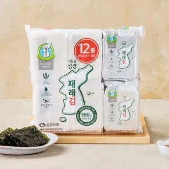 지도표 성경김 녹차김 선물세트 도시락김 맛 내돈내산 리뷰_9
