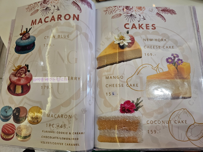 #푸켓 카페 #푸켓올드타운 카페