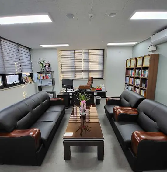 법무사임종명사무소