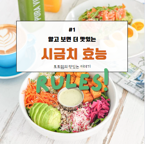 들어가는 베너