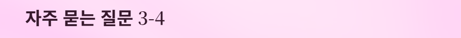 문화소비쿠폰-영화6천원할인-신청방법