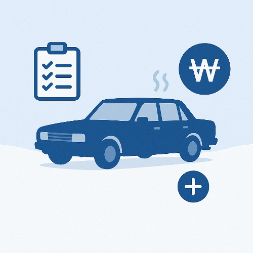 노후 경유차 폐차지원금 4등급 신청 방법 총정리